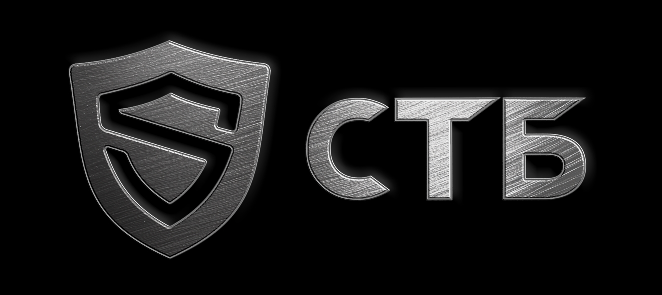 Сайт  ООО  "ЧОО СТБ"